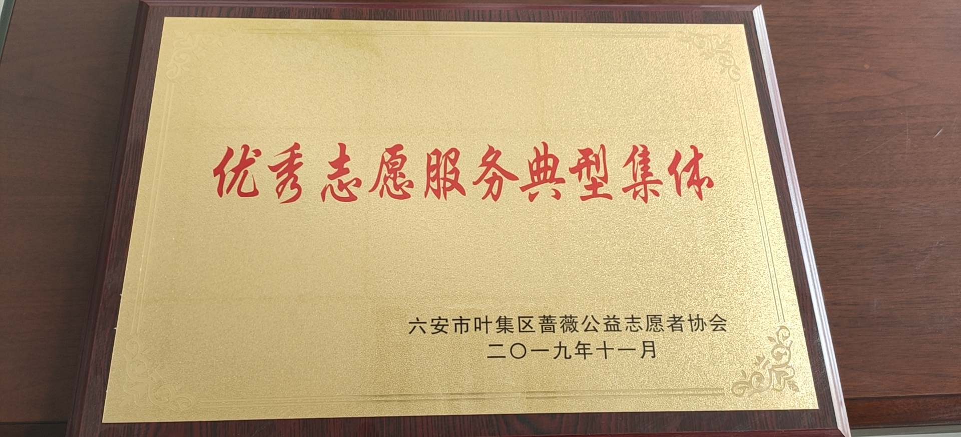 ����־Ը���յ��ͼ��w